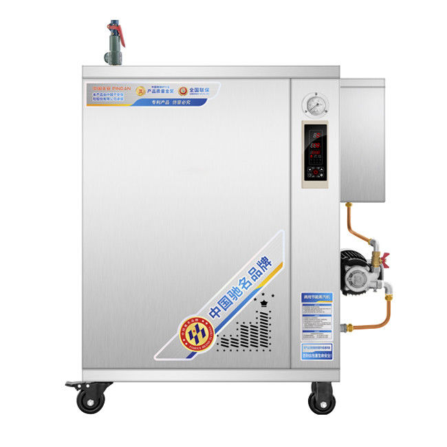 75KW एलपीजी गैस वाष्प जनरेटर उच्च तापमान 0.7Mpa छोटा आकार